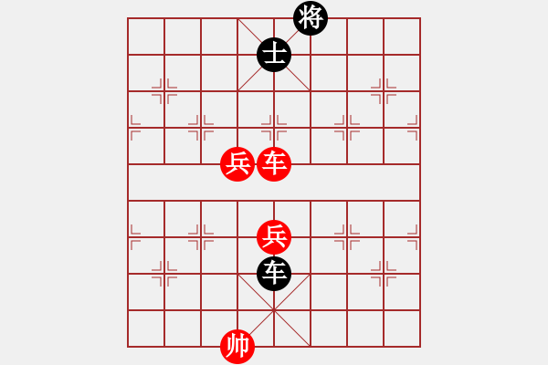 象棋棋譜圖片：11295局 B00-中炮局-旋九專雙核-大師 紅先勝 小蟲引擎24層 - 步數(shù)：130 