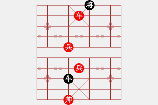 象棋棋譜圖片：11295局 B00-中炮局-旋九專雙核-大師 紅先勝 小蟲引擎24層 - 步數(shù)：140 