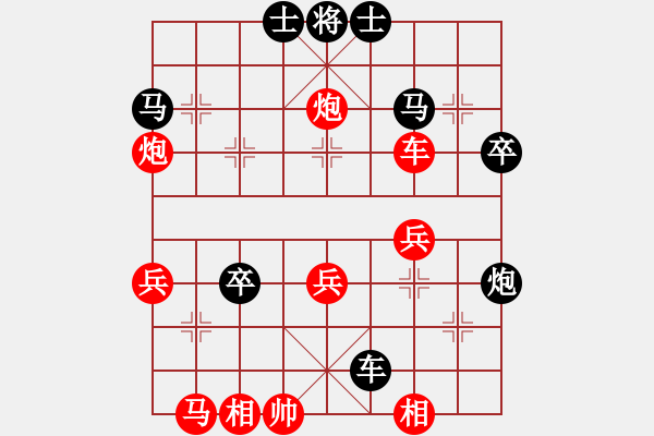 象棋棋譜圖片：11295局 B00-中炮局-旋九專雙核-大師 紅先勝 小蟲引擎24層 - 步數(shù)：40 