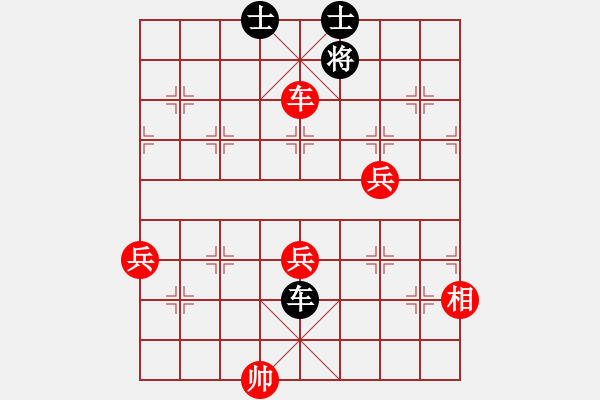 象棋棋譜圖片：11295局 B00-中炮局-旋九專雙核-大師 紅先勝 小蟲引擎24層 - 步數(shù)：90 