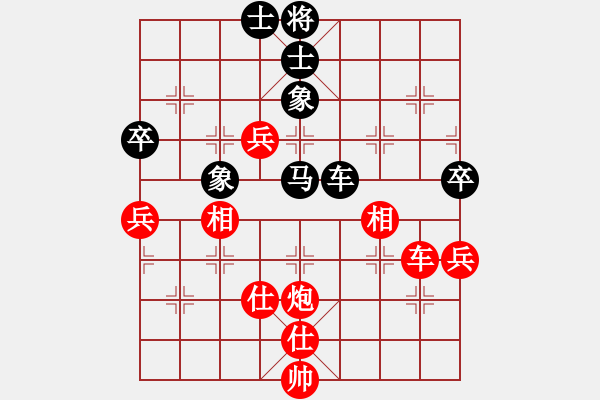 象棋棋譜圖片：小型火焰(天罡)-勝-追風(fēng)蝶舞(風(fēng)魔) - 步數(shù)：100 