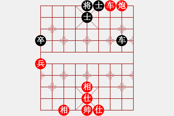 象棋棋譜圖片：小型火焰(天罡)-勝-追風(fēng)蝶舞(風(fēng)魔) - 步數(shù)：140 