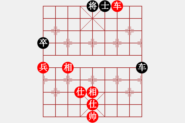 象棋棋譜圖片：小型火焰(天罡)-勝-追風(fēng)蝶舞(風(fēng)魔) - 步數(shù)：160 