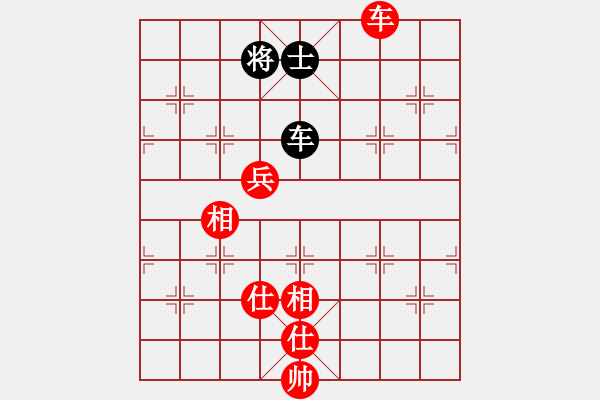 象棋棋譜圖片：小型火焰(天罡)-勝-追風(fēng)蝶舞(風(fēng)魔) - 步數(shù)：180 