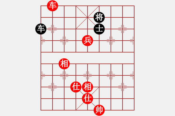 象棋棋譜圖片：小型火焰(天罡)-勝-追風(fēng)蝶舞(風(fēng)魔) - 步數(shù)：200 