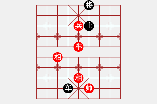 象棋棋譜圖片：小型火焰(天罡)-勝-追風(fēng)蝶舞(風(fēng)魔) - 步數(shù)：210 