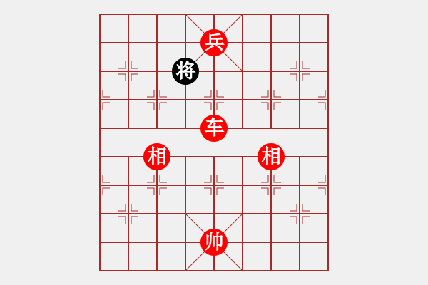 象棋棋譜圖片：小型火焰(天罡)-勝-追風(fēng)蝶舞(風(fēng)魔) - 步數(shù)：231 