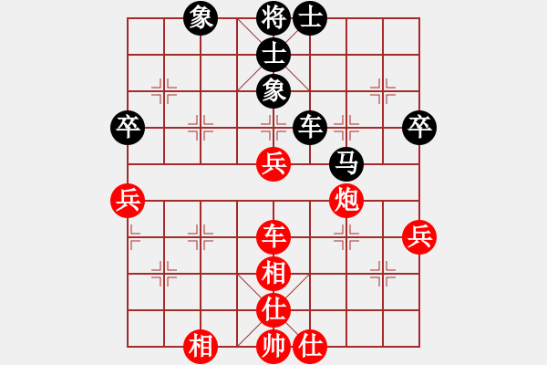 象棋棋譜圖片：小型火焰(天罡)-勝-追風(fēng)蝶舞(風(fēng)魔) - 步數(shù)：60 