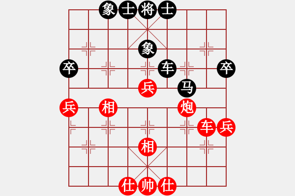 象棋棋譜圖片：小型火焰(天罡)-勝-追風(fēng)蝶舞(風(fēng)魔) - 步數(shù)：70 