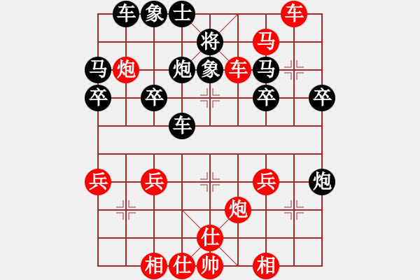 象棋棋譜圖片：韜略元機(jī)象棋棋譜大全-古譜殘局133中炮直車急進(jìn)中兵攻右單提馬(局51 著2) - 步數(shù)：40 