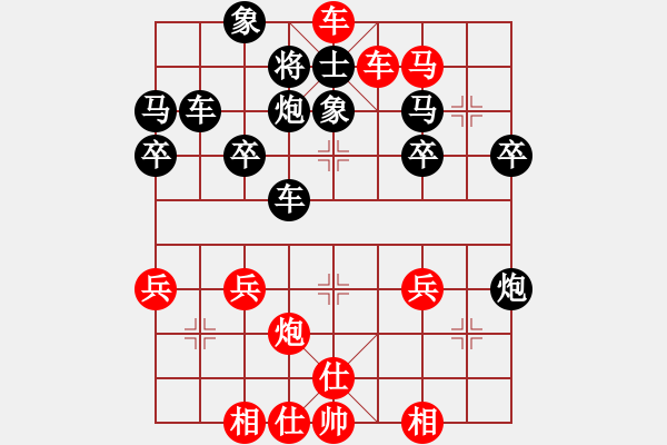 象棋棋譜圖片：韜略元機(jī)象棋棋譜大全-古譜殘局133中炮直車急進(jìn)中兵攻右單提馬(局51 著2) - 步數(shù)：50 