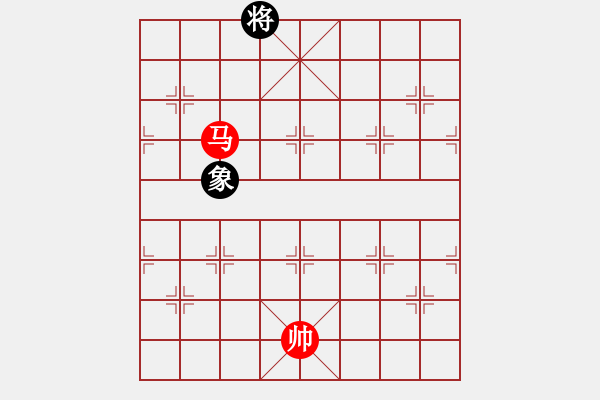 象棋棋譜圖片：第23局 單馬巧勝單象（一） - 步數(shù)：15 