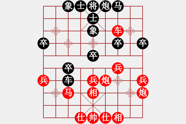 象棋棋譜圖片：afengmao(5r)-勝-長江(5級) - 步數(shù)：50 