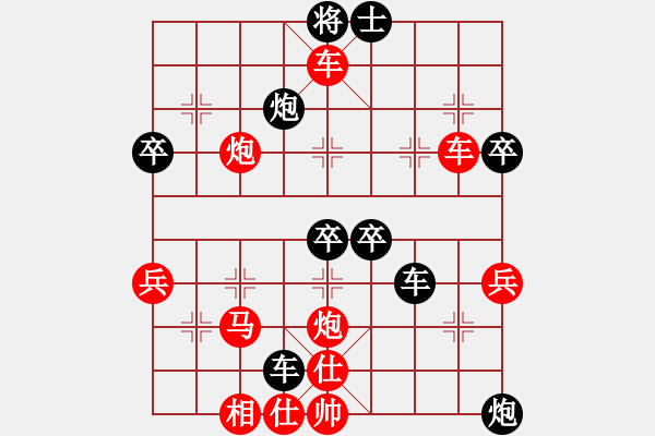 象棋棋譜圖片：第7局 中路設(shè)伏 大刀剜心 - 步數(shù)：17 