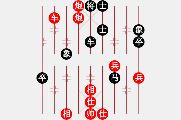 象棋棋譜圖片：過往云煙(9星)-勝-supersong(9星) - 步數(shù)：100 