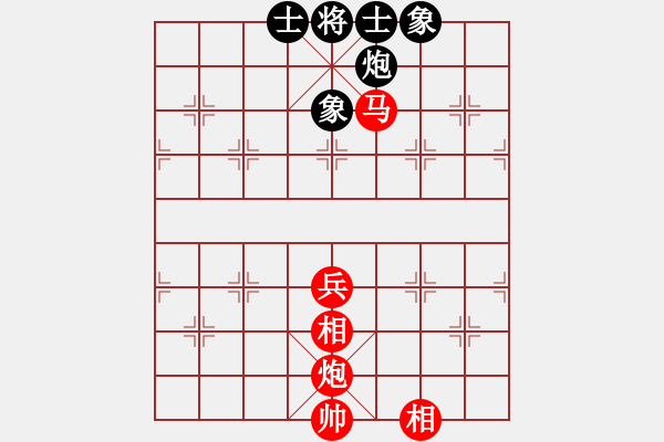 象棋棋譜圖片：滴水穿石佛[423375394]勝飄雪雲(yún)天[1109660027] - 步數(shù)：100 