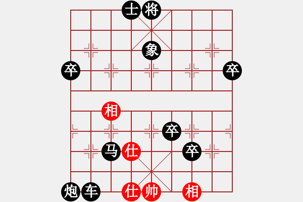 象棋棋譜圖片：2022.4.11.1JJ五分鐘后勝仙人指路對(duì)卒底炮 - 步數(shù)：100 