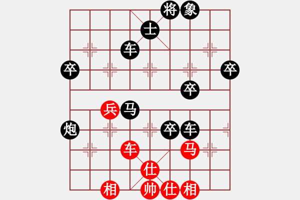 象棋棋譜圖片：2022.4.11.1JJ五分鐘后勝仙人指路對(duì)卒底炮 - 步數(shù)：60 