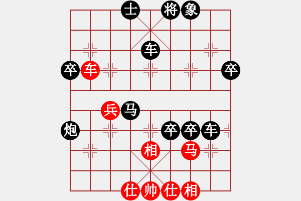 象棋棋譜圖片：2022.4.11.1JJ五分鐘后勝仙人指路對(duì)卒底炮 - 步數(shù)：70 