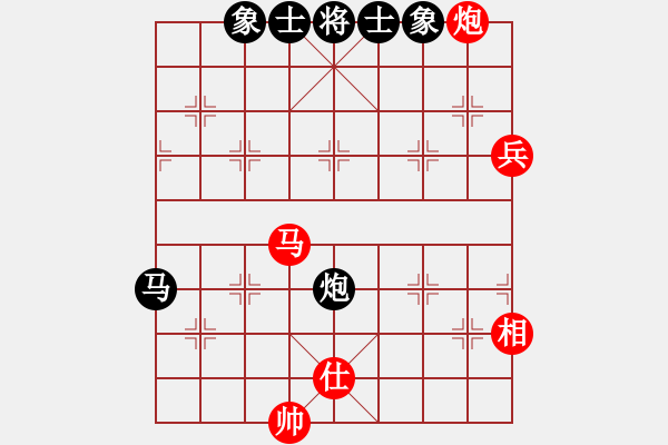 象棋棋譜圖片：春城老妖怪(8段)-和-極速車神(8段) - 步數(shù)：100 