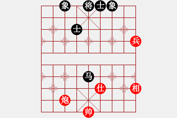 象棋棋譜圖片：春城老妖怪(8段)-和-極速車神(8段) - 步數(shù)：112 