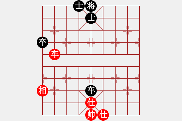 象棋棋譜圖片：創(chuàng)世紀(jì)(9段)-和-越南棋手三(8段) - 步數(shù)：100 