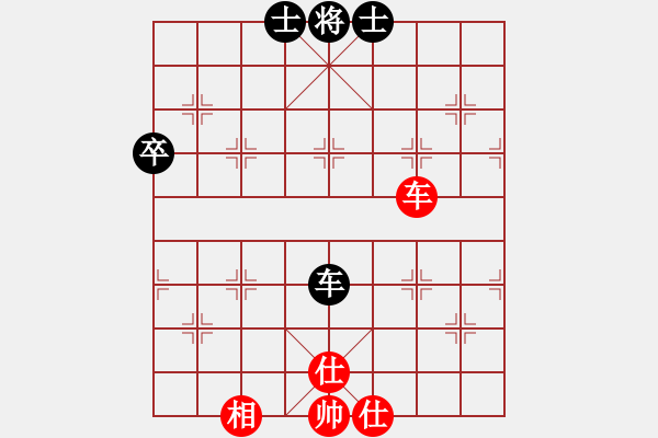 象棋棋譜圖片：創(chuàng)世紀(jì)(9段)-和-越南棋手三(8段) - 步數(shù)：110 