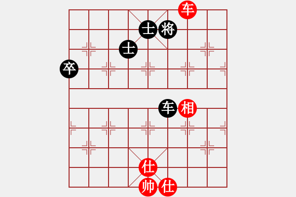 象棋棋譜圖片：創(chuàng)世紀(jì)(9段)-和-越南棋手三(8段) - 步數(shù)：140 