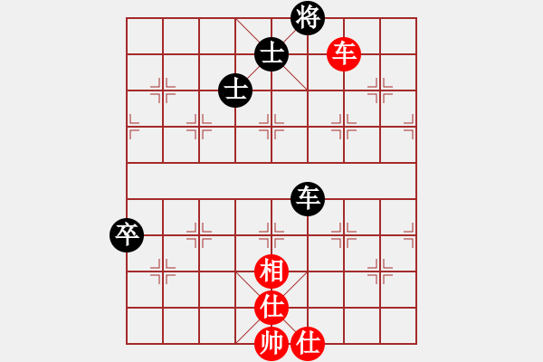 象棋棋譜圖片：創(chuàng)世紀(jì)(9段)-和-越南棋手三(8段) - 步數(shù)：160 