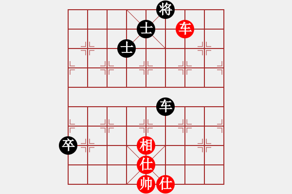 象棋棋譜圖片：創(chuàng)世紀(jì)(9段)-和-越南棋手三(8段) - 步數(shù)：170 