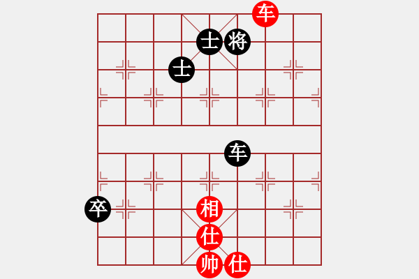 象棋棋譜圖片：創(chuàng)世紀(jì)(9段)-和-越南棋手三(8段) - 步數(shù)：180 