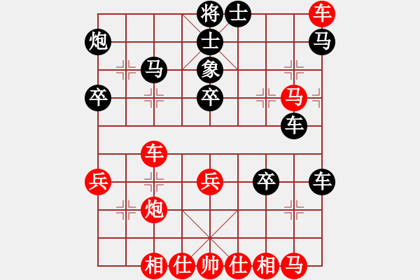 象棋棋譜圖片：創(chuàng)世紀(jì)(9段)-和-越南棋手三(8段) - 步數(shù)：50 