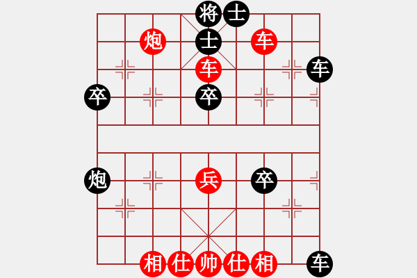 象棋棋譜圖片：創(chuàng)世紀(jì)(9段)-和-越南棋手三(8段) - 步數(shù)：60 