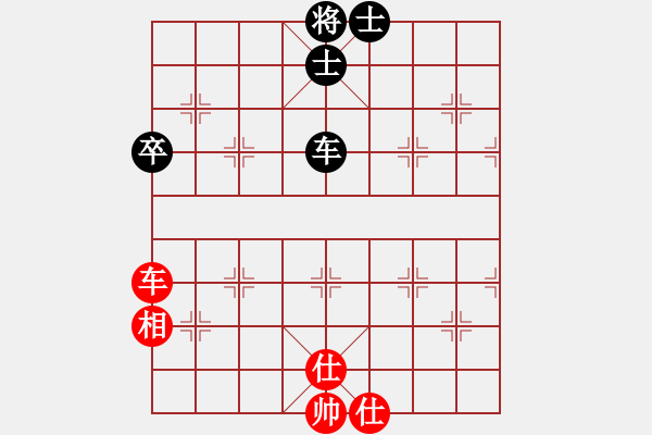 象棋棋譜圖片：創(chuàng)世紀(jì)(9段)-和-越南棋手三(8段) - 步數(shù)：90 