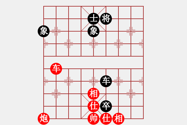 象棋棋譜圖片：19740505 甘肅錢(qián)洪發(fā) 先勝 天津黃少龍 - 步數(shù)：100 