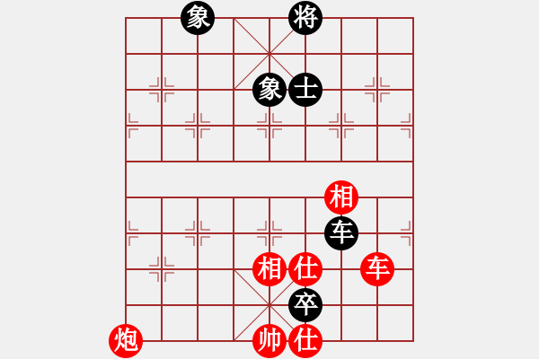 象棋棋譜圖片：19740505 甘肅錢(qián)洪發(fā) 先勝 天津黃少龍 - 步數(shù)：110 