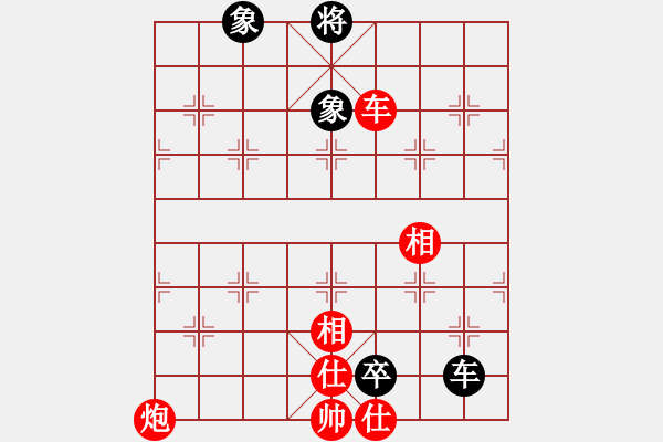 象棋棋譜圖片：19740505 甘肅錢(qián)洪發(fā) 先勝 天津黃少龍 - 步數(shù)：120 