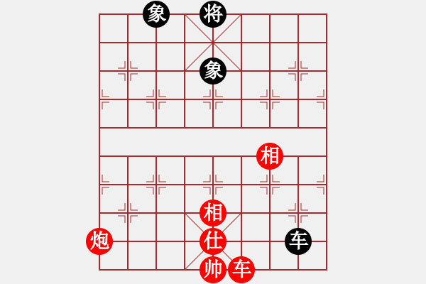 象棋棋譜圖片：19740505 甘肅錢(qián)洪發(fā) 先勝 天津黃少龍 - 步數(shù)：123 