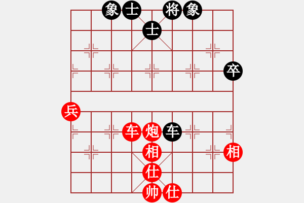 象棋棋譜圖片：19740505 甘肅錢(qián)洪發(fā) 先勝 天津黃少龍 - 步數(shù)：70 