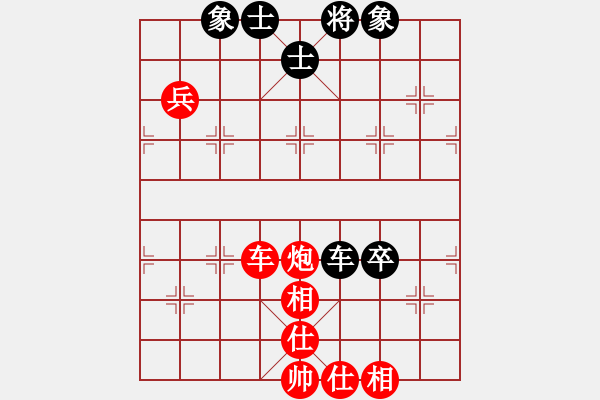 象棋棋譜圖片：19740505 甘肅錢(qián)洪發(fā) 先勝 天津黃少龍 - 步數(shù)：80 