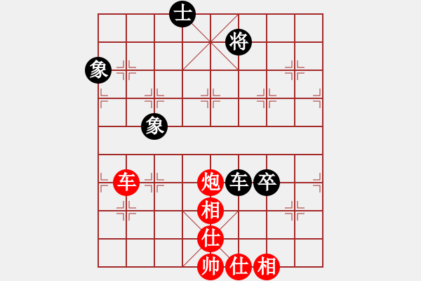 象棋棋譜圖片：19740505 甘肅錢(qián)洪發(fā) 先勝 天津黃少龍 - 步數(shù)：90 