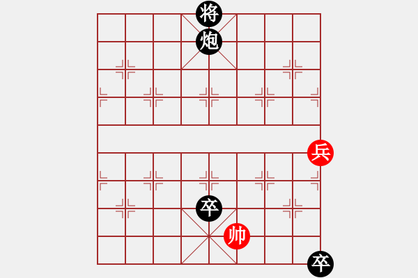 象棋棋譜圖片：棄車保帥   殺身成仁 - 步數(shù)：7 