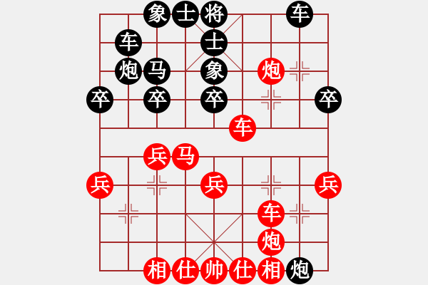 象棋棋譜圖片：芬蘭三隊(duì) 史天曼 勝 芬蘭四隊(duì) 奧拓默 - 步數(shù)：30 