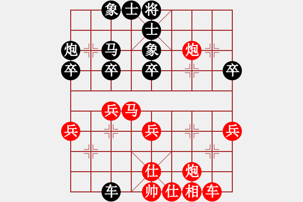 象棋棋譜圖片：芬蘭三隊(duì) 史天曼 勝 芬蘭四隊(duì) 奧拓默 - 步數(shù)：40 