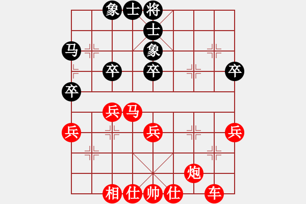 象棋棋譜圖片：芬蘭三隊(duì) 史天曼 勝 芬蘭四隊(duì) 奧拓默 - 步數(shù)：47 