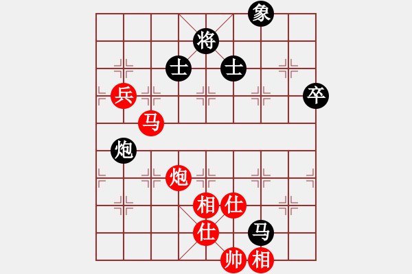象棋棋谱图片：洪智 先和 刘殿中 - 步数：100 