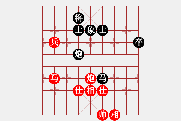 象棋棋谱图片：洪智 先和 刘殿中 - 步数：110 