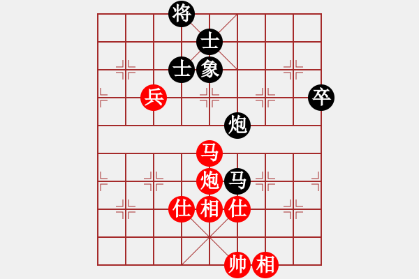 象棋棋谱图片：洪智 先和 刘殿中 - 步数：120 