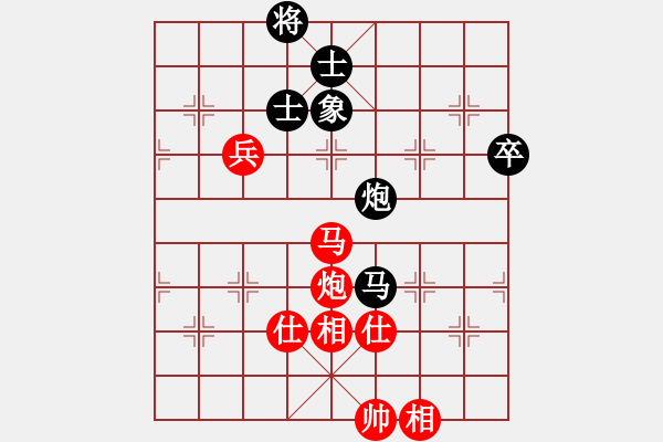 象棋棋譜圖片：洪智 先和 劉殿中 - 步數(shù)：120 