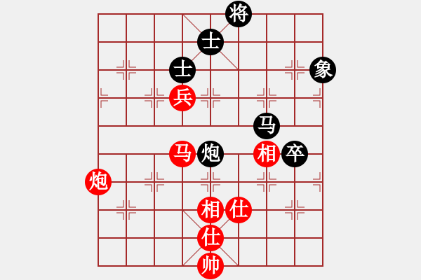 象棋棋谱图片：洪智 先和 刘殿中 - 步数：140 